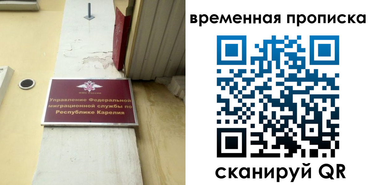 форма 3 в Наро-Фоминске